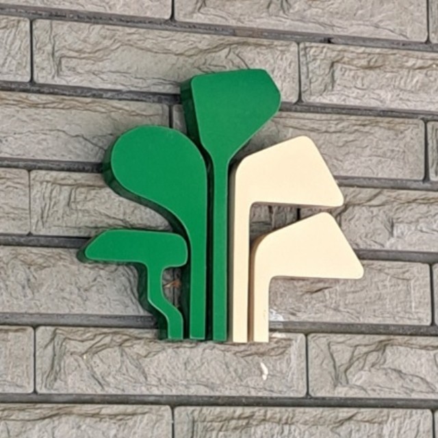 ナセグリーンゴルフ予約